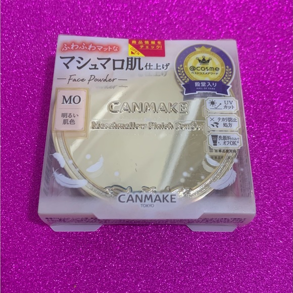 CANMAKE TOKYO Marshmallow finishing blur powder : ML - Picture 4 of 14